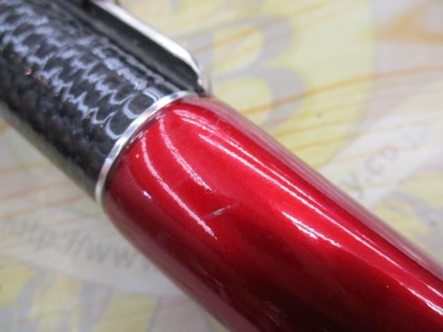 DXRエアチューン 1.15-53