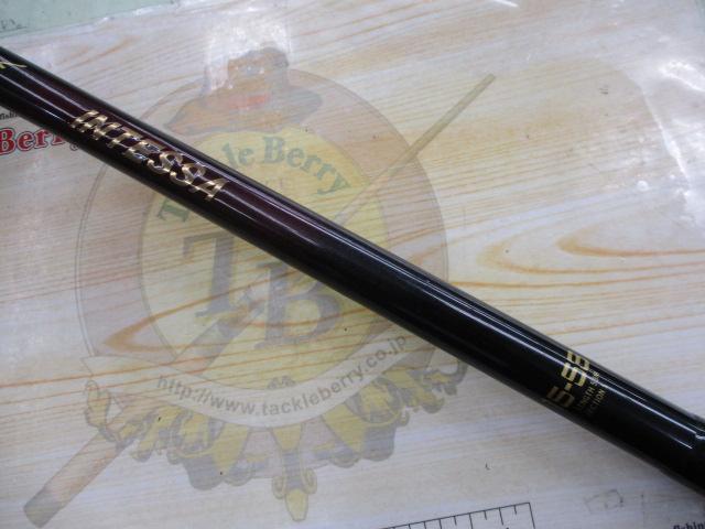 がま磯インテッサ 15-53｜＠ベリーネット 日本最大新品中古釣具