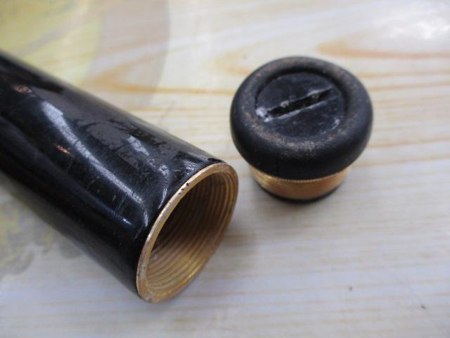 がま磯インテッサ 15-53｜＠ベリーネット 日本最大新品中古釣具