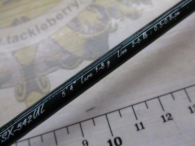 ファインテール FSX-542UL