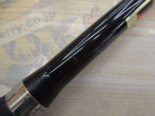 がま船カレイ コヅキ1.7