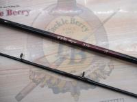 がま船カレイ コヅキ1.7