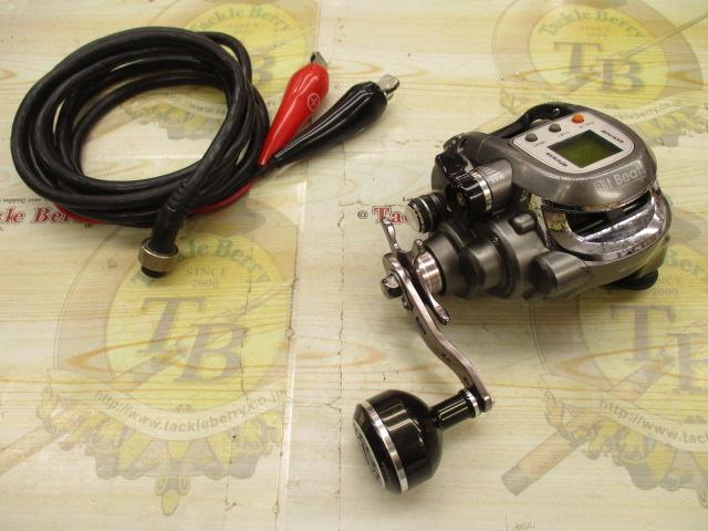 ビットビーツ 300GM