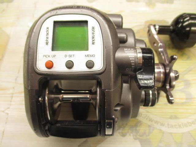 ビットビーツ 300GM