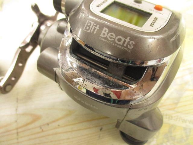 ビットビーツ 300GM