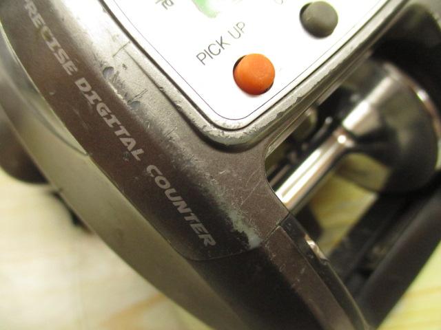 ビットビーツ 300GM