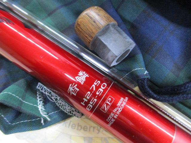 香鱗 H2.75 85-90ZP｜＠ベリーネット 日本最大新品中古釣具WEB