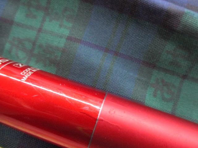 香鱗 H2.75 85-90ZP