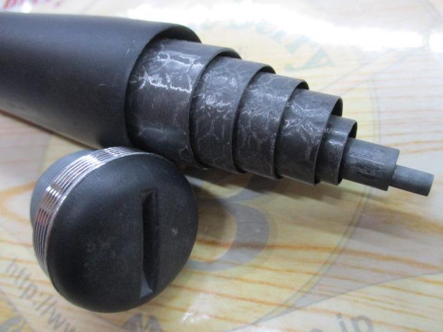 香鱗 H2.75 85-90ZP