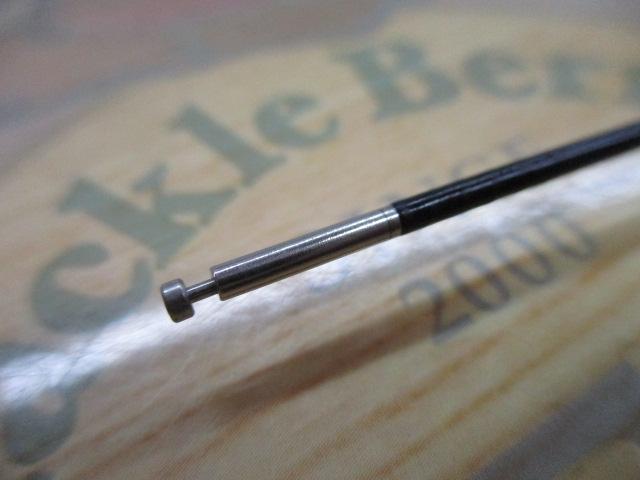 香鱗 H2.75 85-90ZP