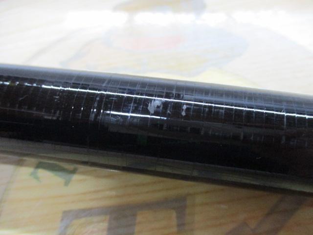 香鱗 H2.75 85-90ZP