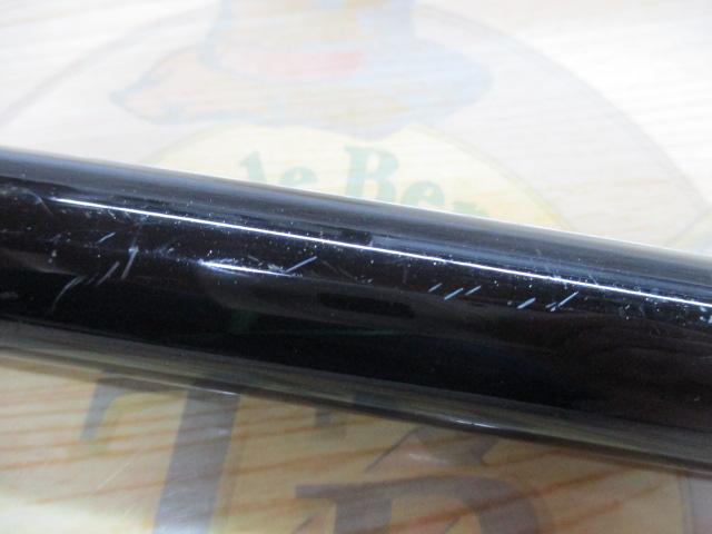 香鱗 H2.75 85-90ZP