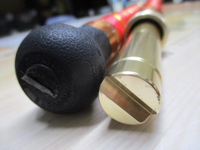 シーマスタッグ船F73 230MH