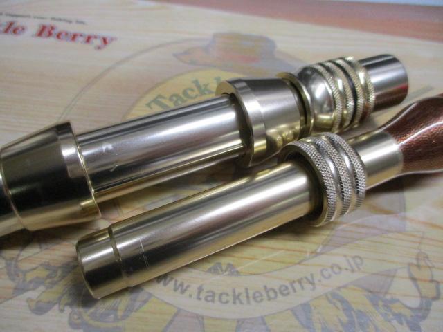 シーマスタッグ船F73 230MH