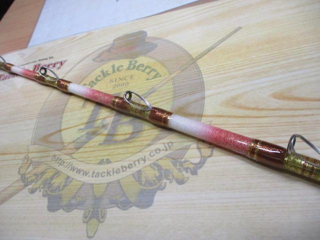 シーマスタッグ船F73 230MH