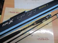 ソルティーステージKR-Xライトジギング SXLS-633-140-KR