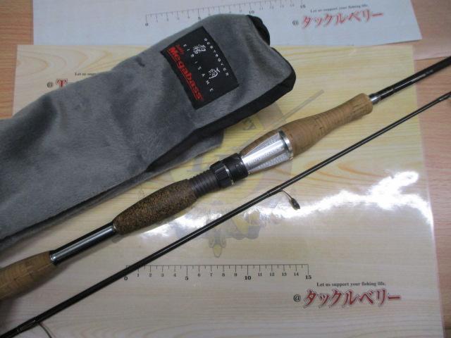 デストロイヤー F1-69XKS(キリサメ)2pcs｜＠ベリーネット 日本