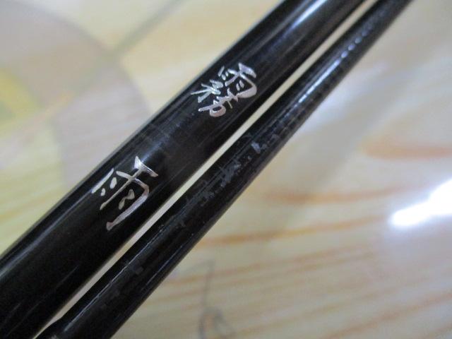 デストロイヤー F1-69XKS(キリサメ)2pcs