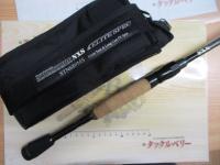 ロードランナーストラクチャーNXSエリートスペック STN680MS カバーテック&ロングキャストPEスピン