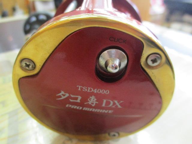 タコ専DXTSD4000｜＠ベリーネット 日本最大新品中古釣具WEBショップ