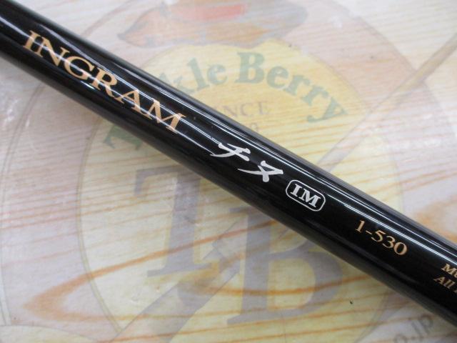 イングラムチヌIM 1-530｜＠ベリーネット 日本最大新品中古釣具