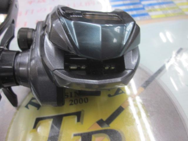 18スパルタンIC 150H