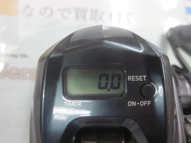 18スパルタンIC 150H