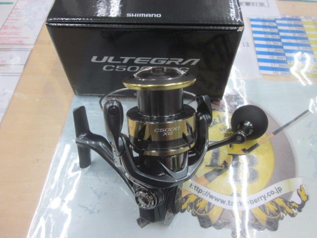 SHIMANO 25アルテグラ C5000XG 新品・未使用 4969363048042_1.jpg