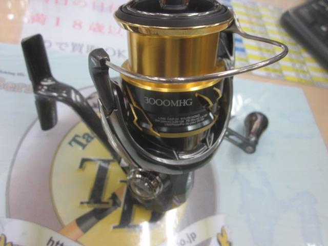 20ツインパワー 3000MHG｜＠ベリーネット 日本最大新品中古釣具