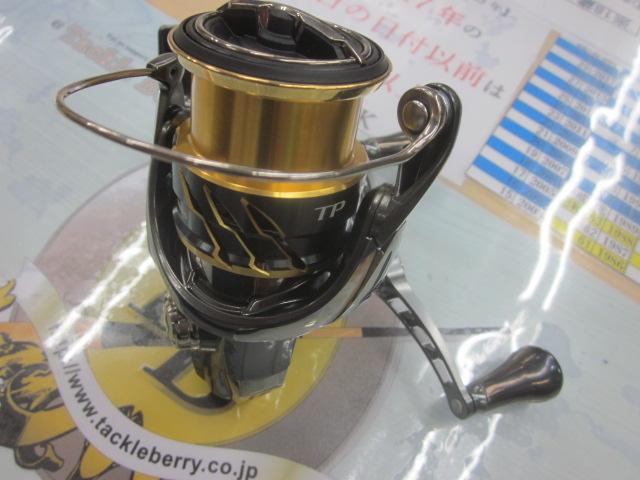 20ツインパワー 3000MHG｜＠ベリーネット 日本最大新品中古釣具