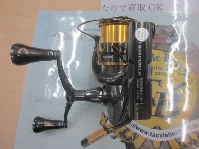 20ツインパワー 3000MHG｜＠ベリーネット 日本最大新品中古釣具