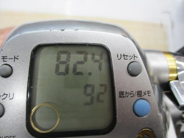 シーボーグ Z500T