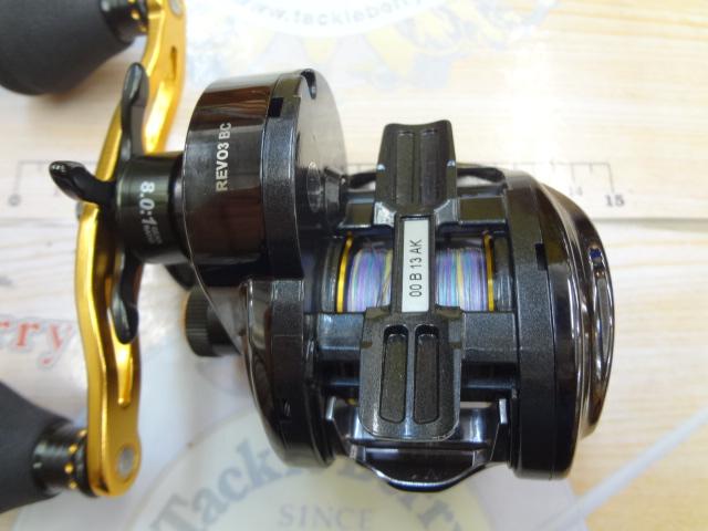 ろ*ー様 レボ　ビッグシューターコンパクト REVO BIGSHOOTER COMPACT 8/7 (ビッグシューターコンパクト