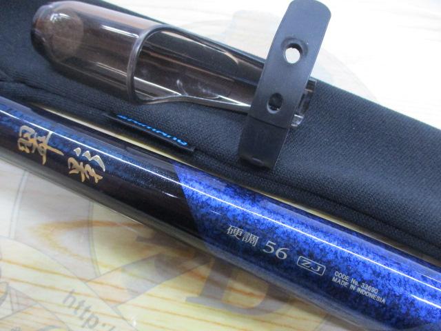 シマノ翠影56 ZJ ττSHIMANO シマノ ロッド 渓流竿 翠影 硬調 56 ZJ 33690 - メルカリ