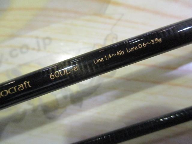 99ツーナインプラス 60UL-eレッドコルク