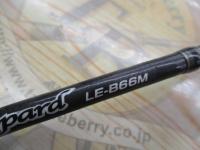 レオパルドLE LE-B661M