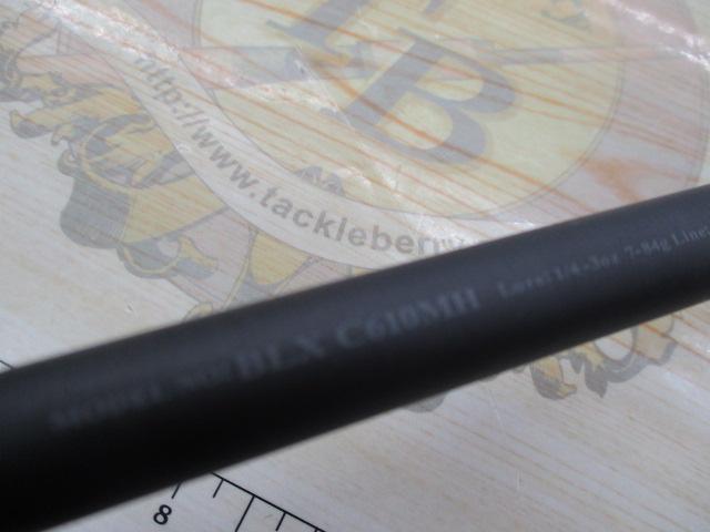 ブラックレーベル C610MH