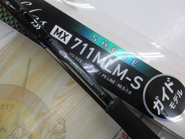 DAIWA - 【中古/美品】 ダイワ エメラルダス MX 711MLM-S・N   /U075L DAIWA - 【中古/美品】 ダイワ エメラルダス MX 711MLM-S・N