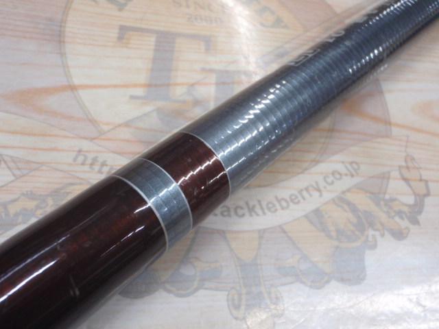 カーボン磯鳴1号-21