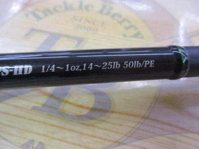 アンリミテッドロッズ ULRC-731H+/PS-HD EVAグリップ