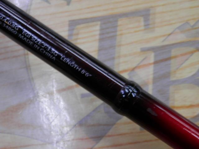 セフィアCI4+ S806ML｜＠ベリーネット 日本最大新品中古釣具WEB