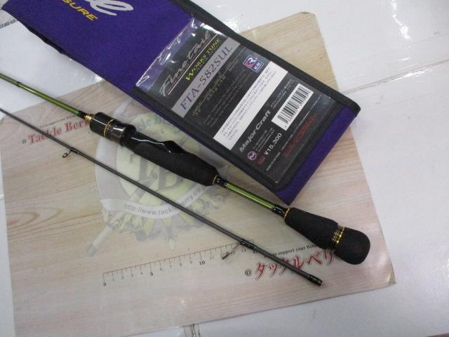 ファインテール FTA-582SUL