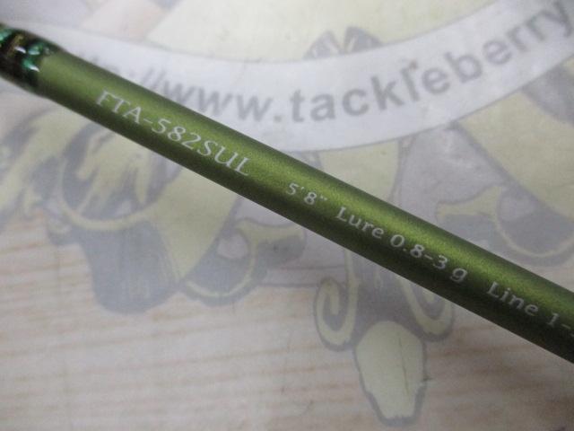 ファインテール FTA-582SUL