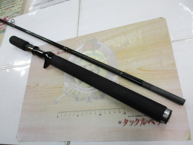 サイドワインダーHGC-76XX 後期