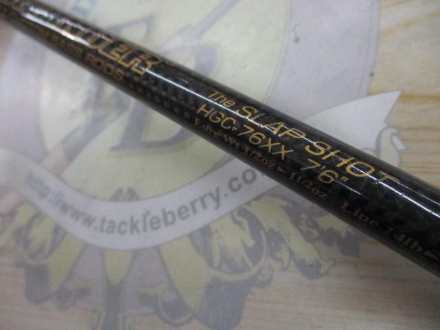 サイドワインダーHGC-76XX 後期