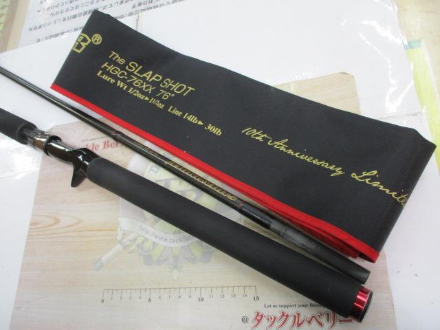 サイドワインダーHGC-76XX 10周年記念