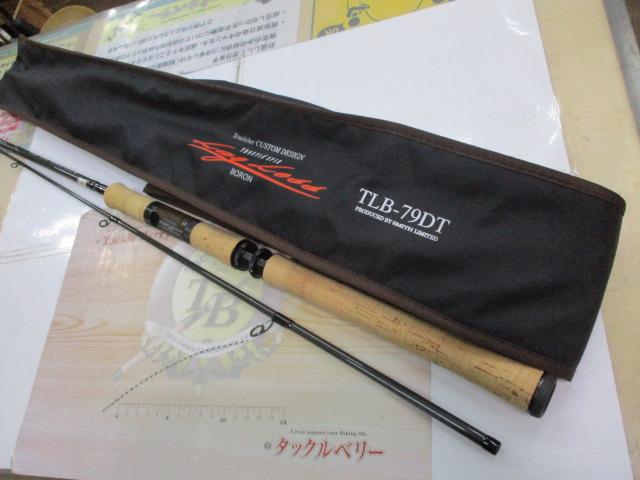 トラウティンスピンラグレス ボロン TLB-79DT
