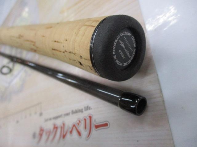 トラウティンスピンラグレス ボロン TLB-79DT