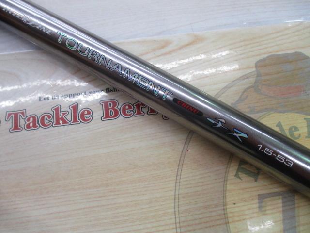 SXILトーナメントチヌ 1.5-53
