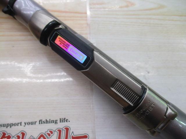 SXILトーナメントチヌ 1.5-53